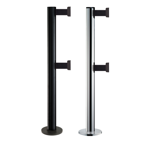 Beltrac Premium Double Magnet (2.3m)