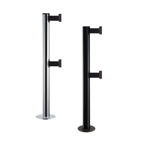 Beltrac Removable Double (2,3m-3,7m)